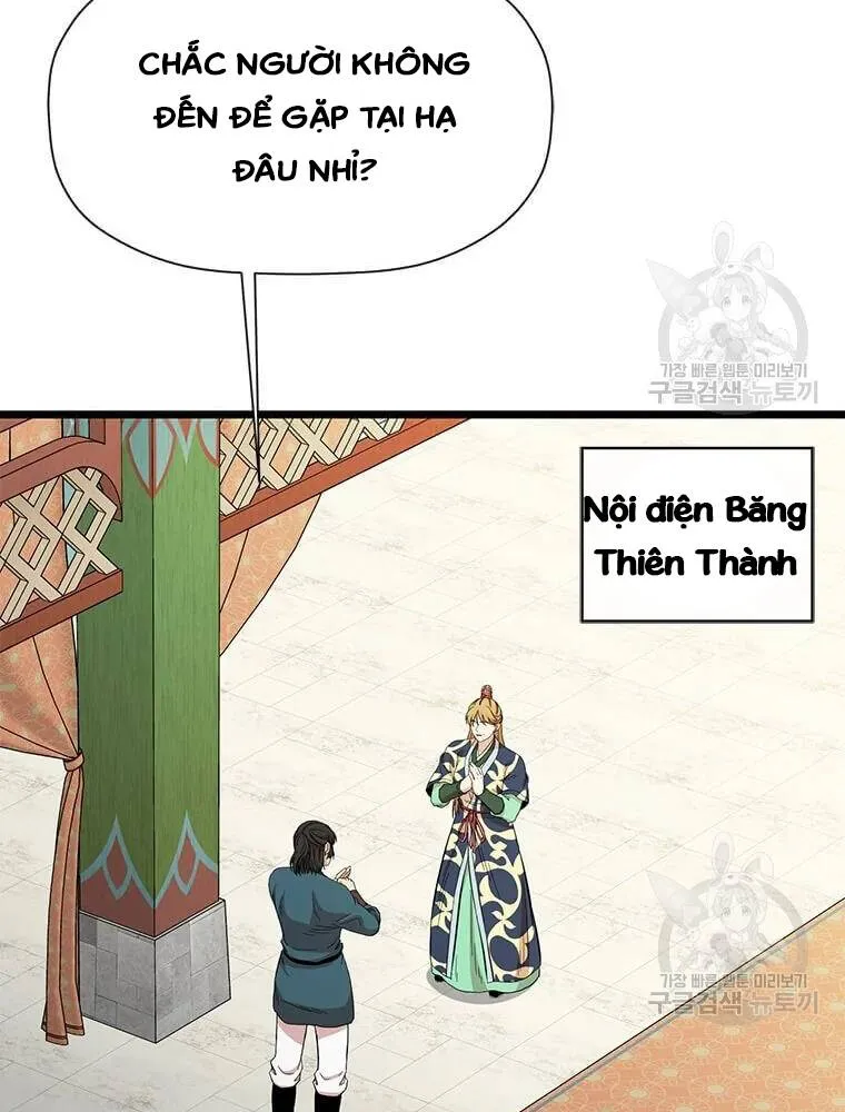 Trang 63