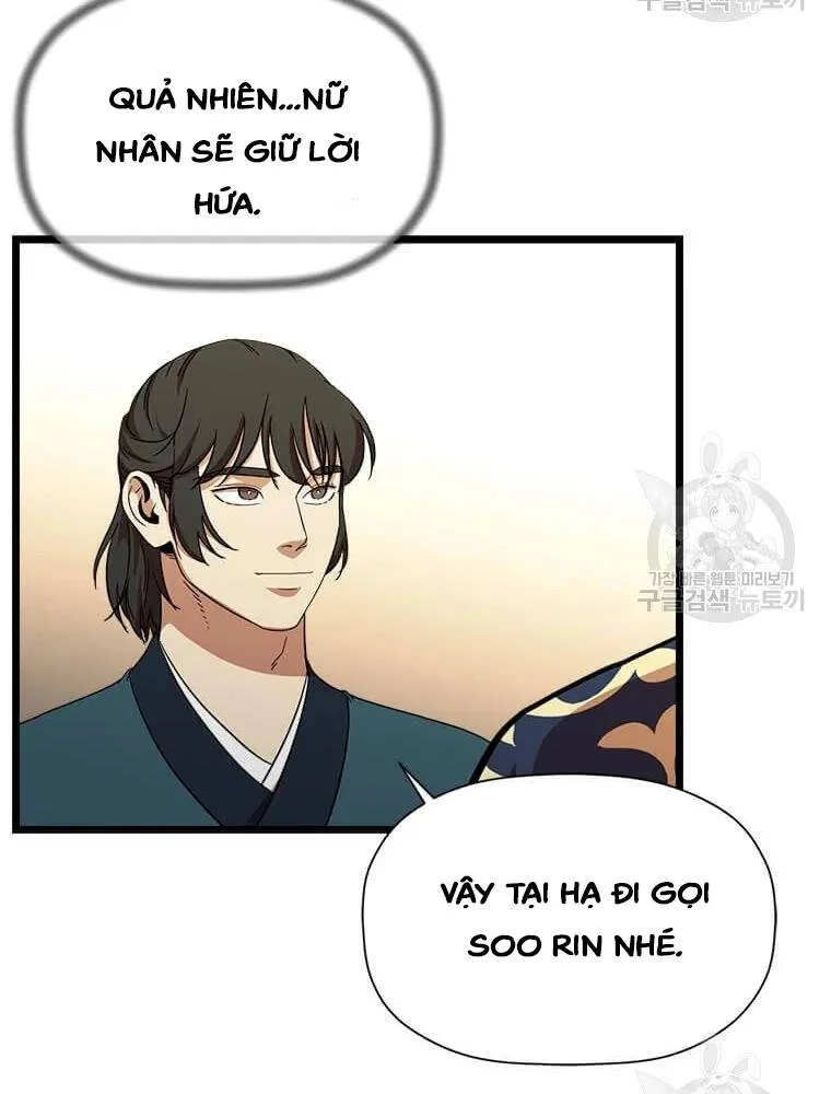 Trang 65