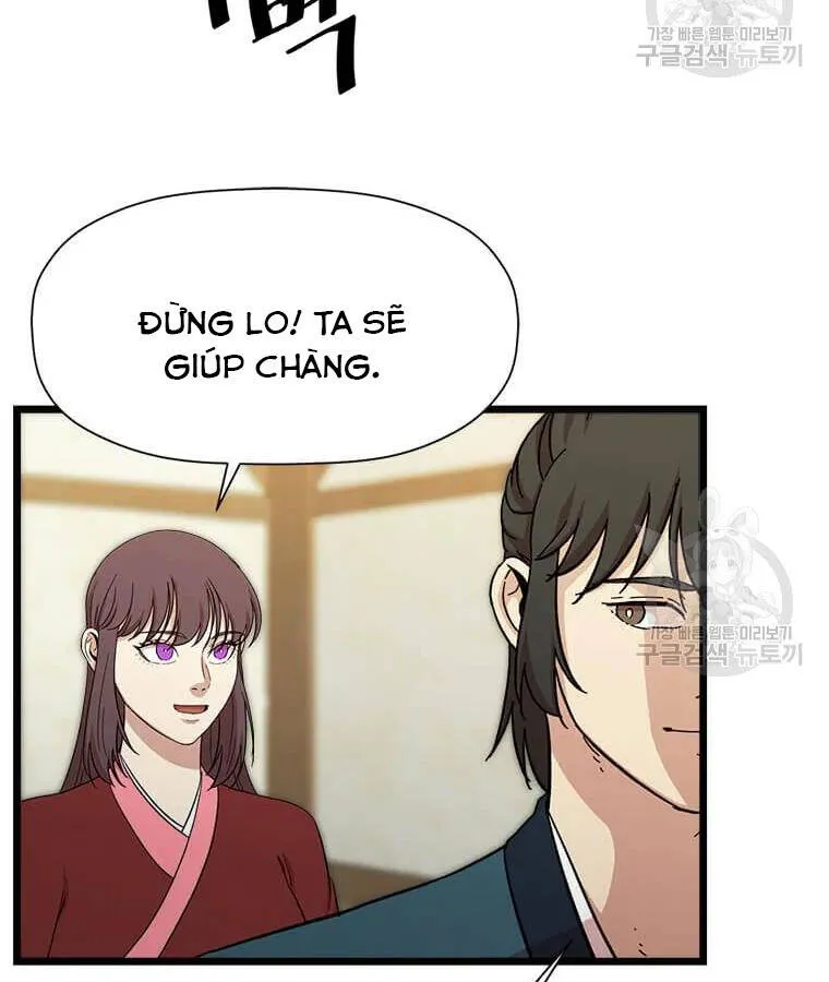 Trang 105