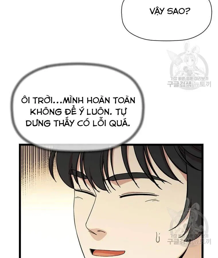 Trang 109