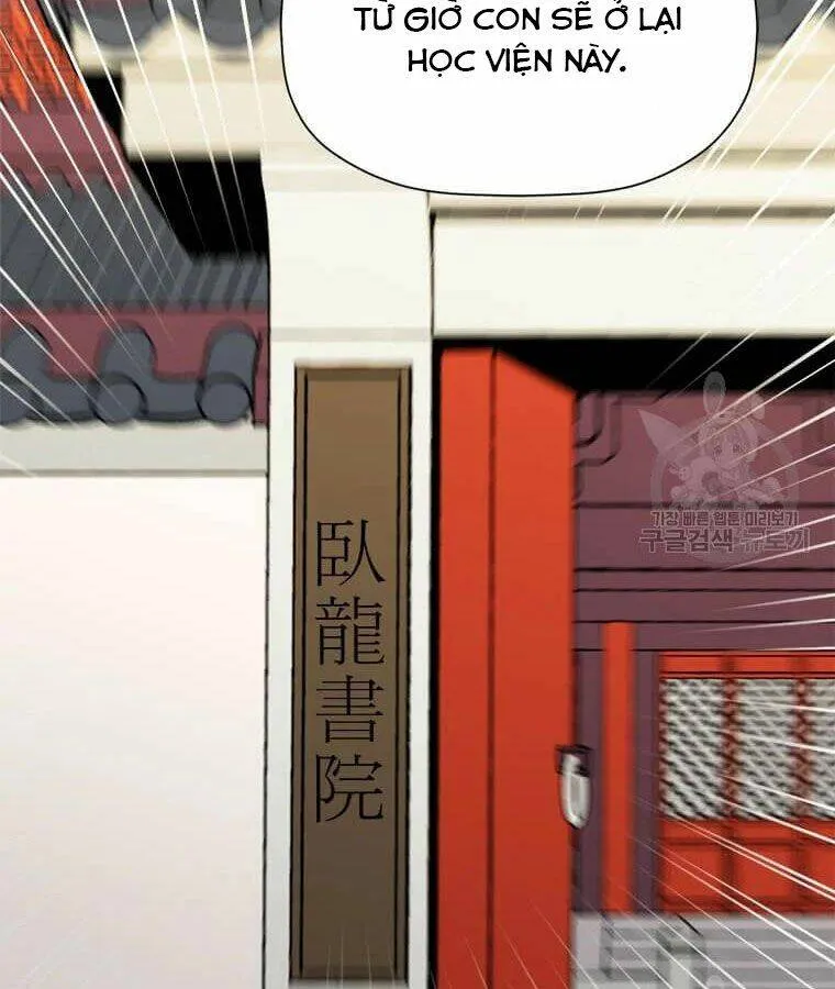 Trang 89