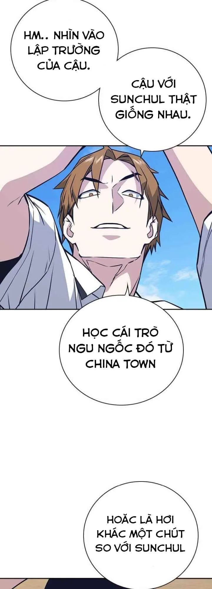 Trang 47
