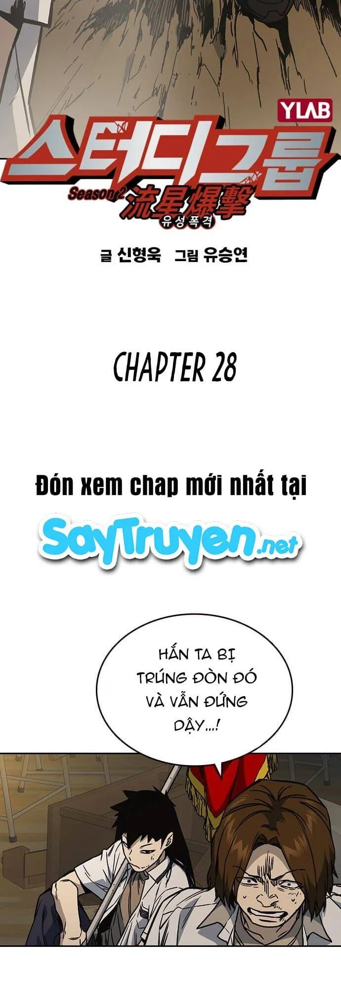 Trang 47