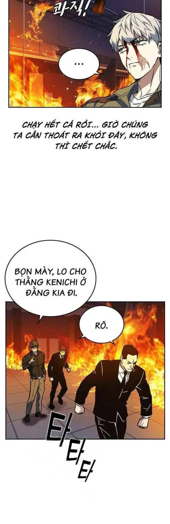 Trang 14