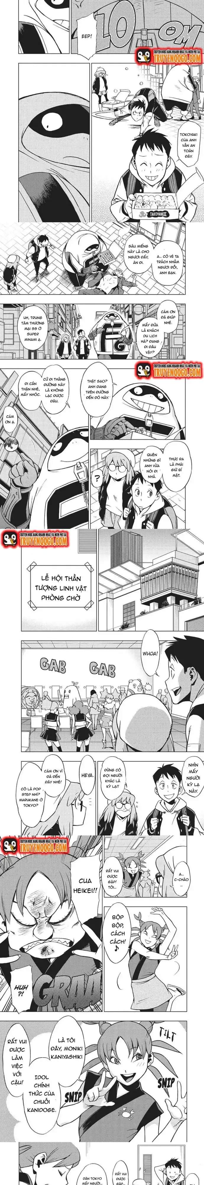Trang 5