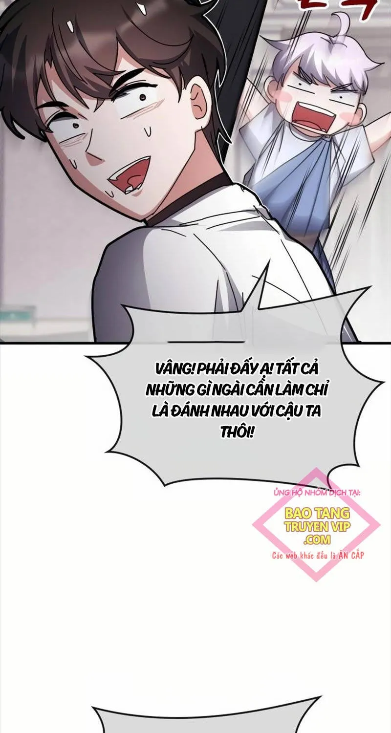 Trang 84