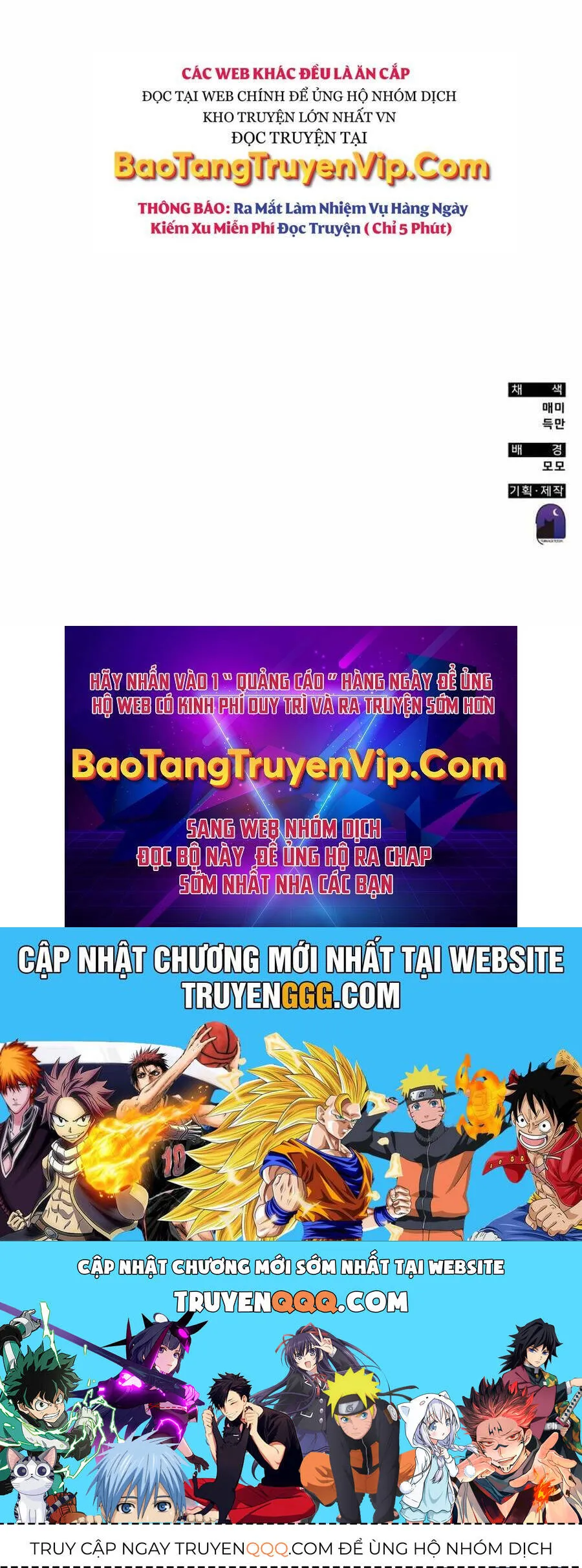 Trang 105