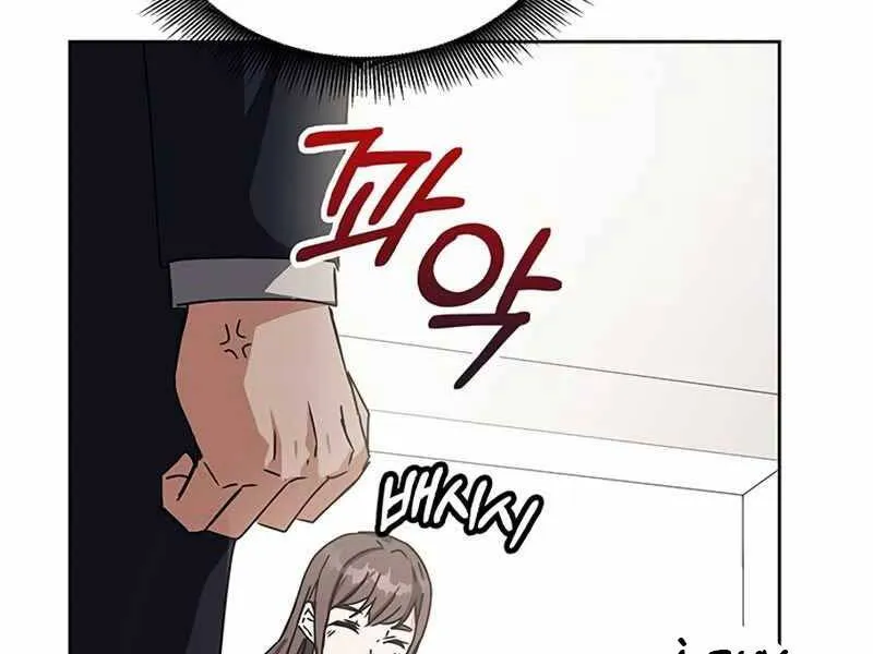 Trang 121