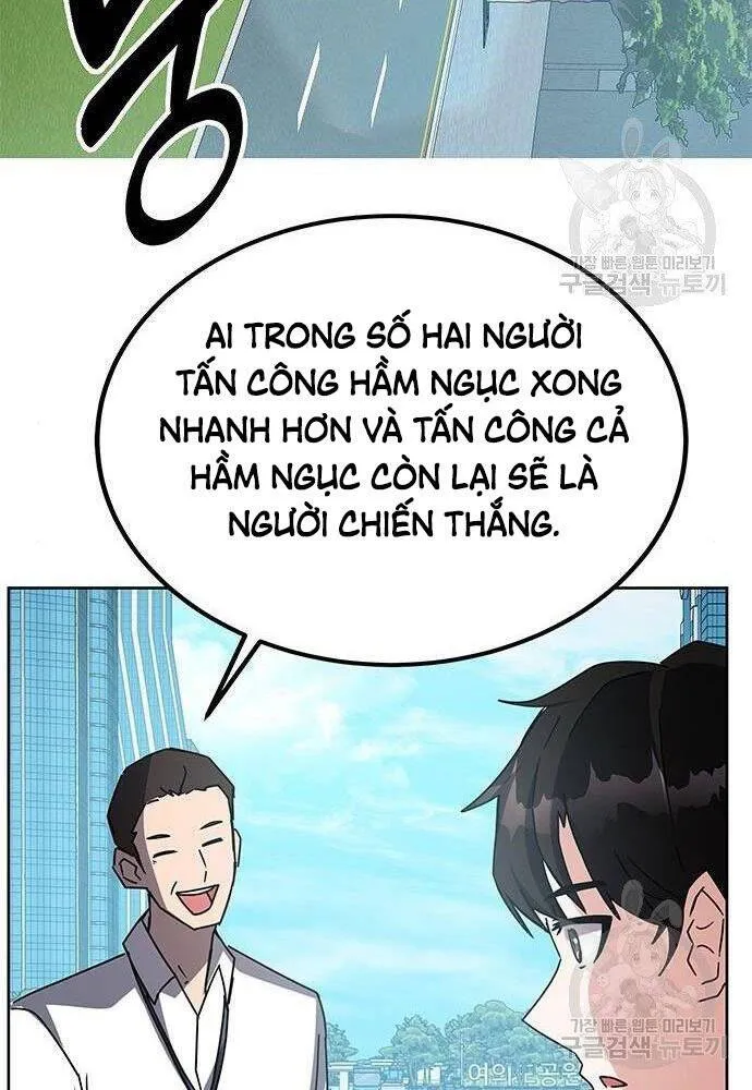Trang 78