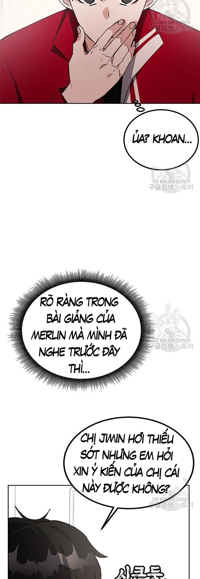 Trang 62