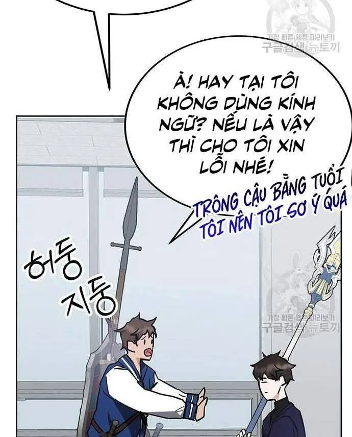 Trang 73