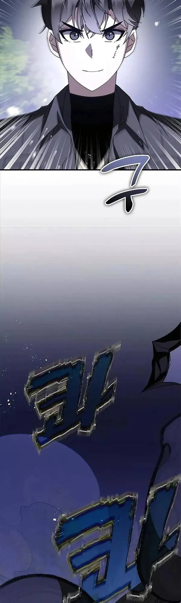 Trang 69
