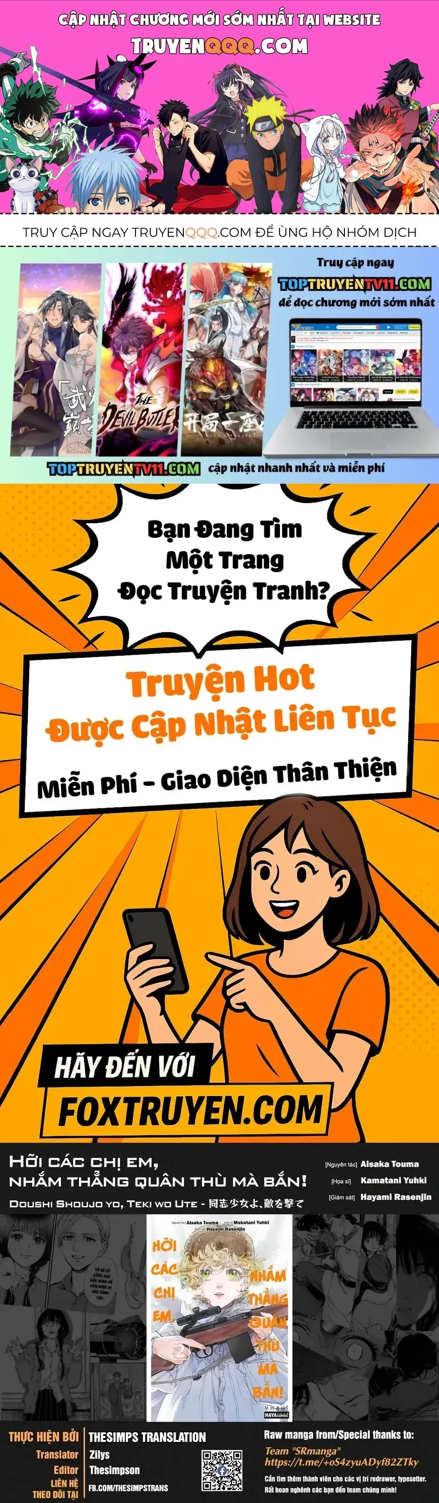 Trang 2