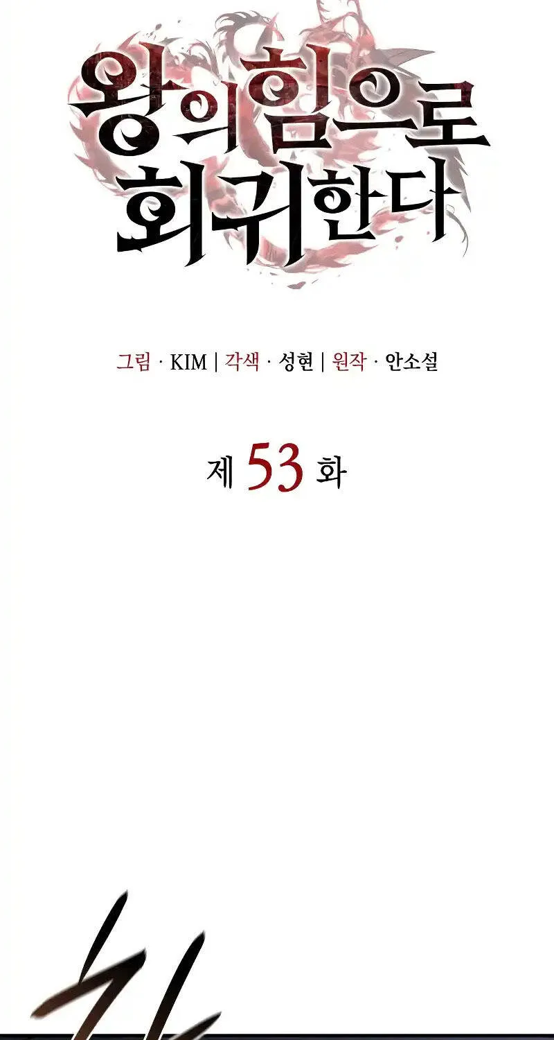 Trang 95