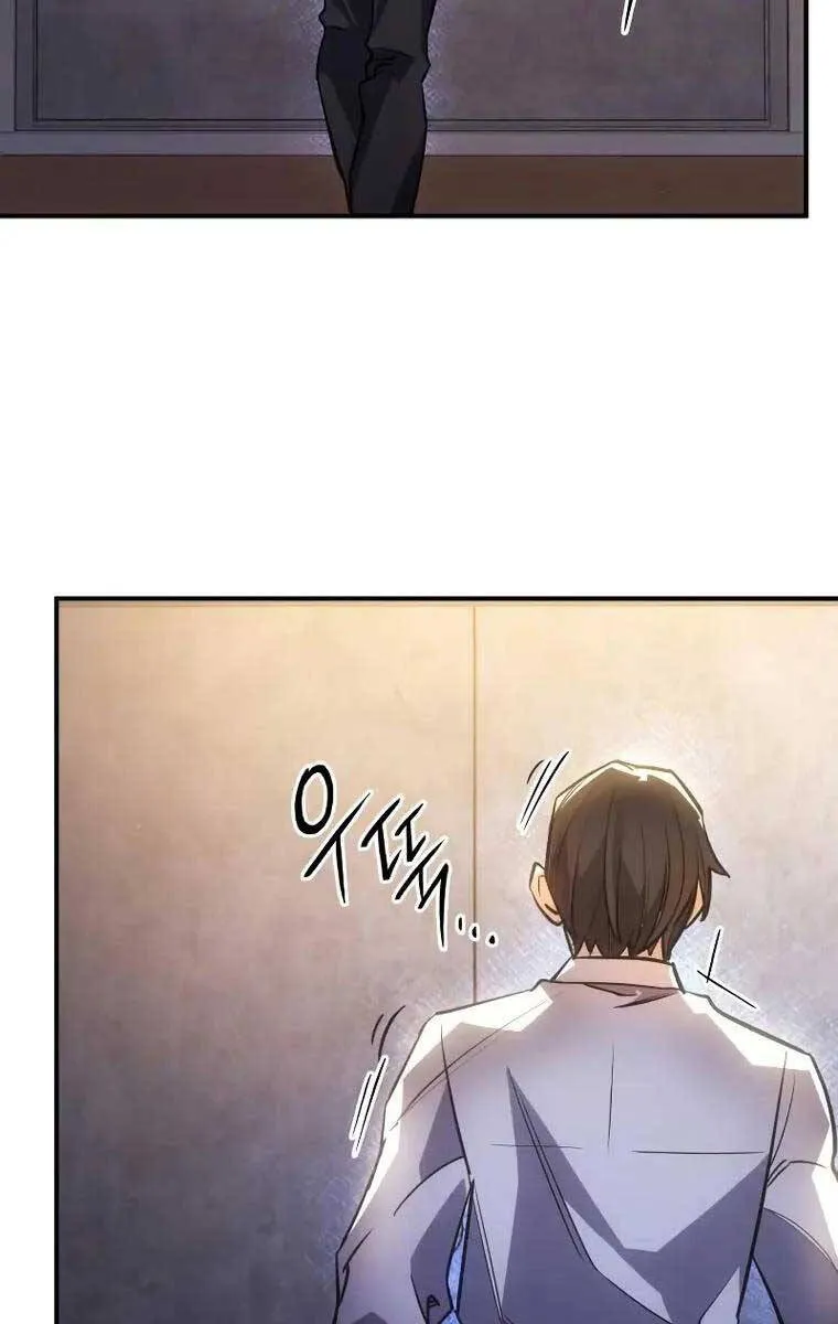 Trang 113