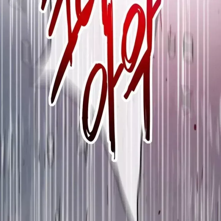 Trang 117