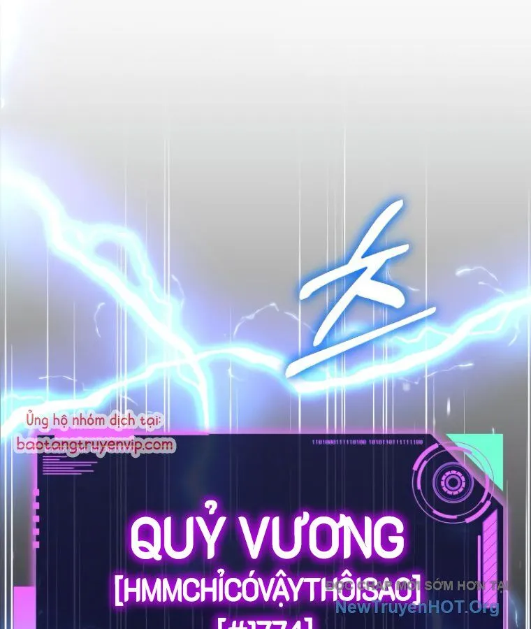 Trang 125