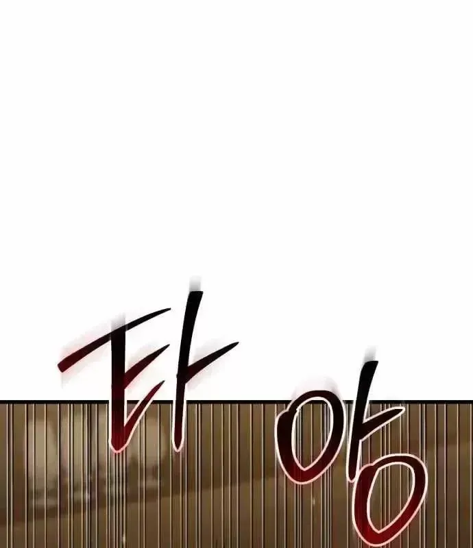 Trang 219