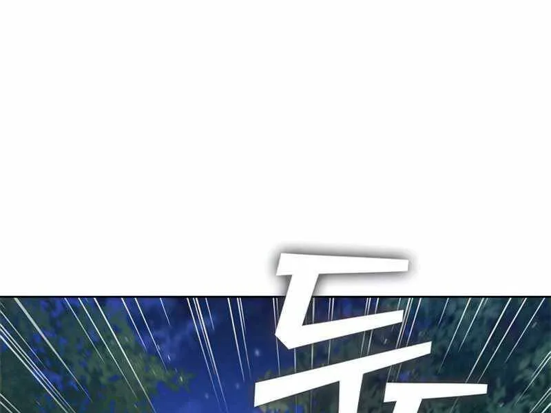 Trang 246