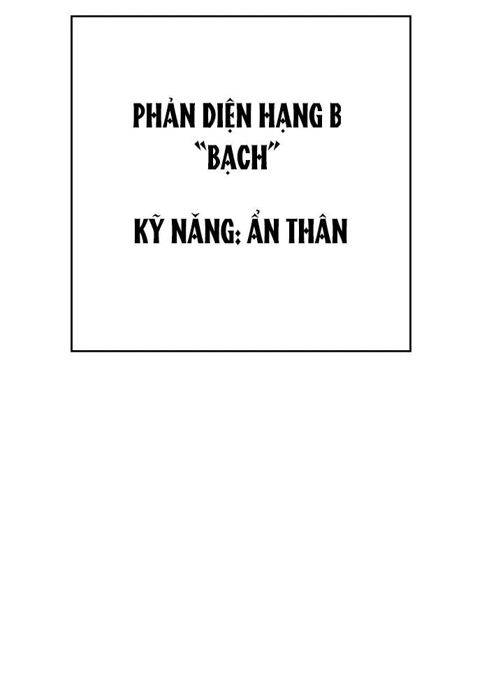 Trang 84