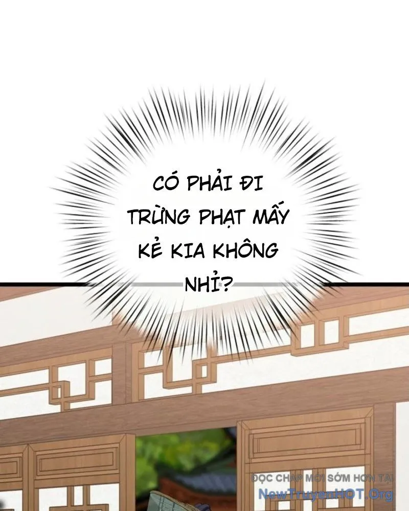 Trang 71