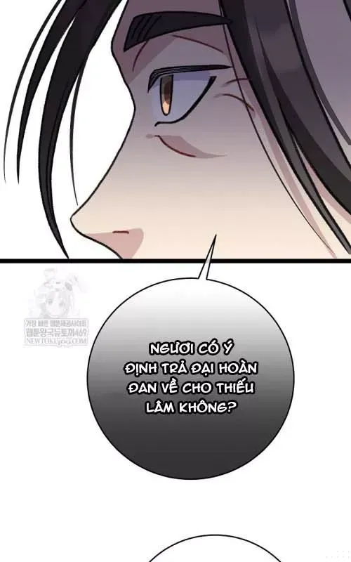 Trang 88
