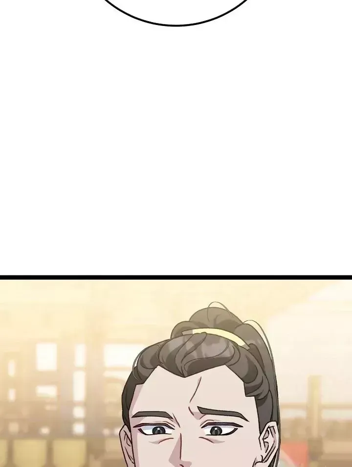 Trang 87