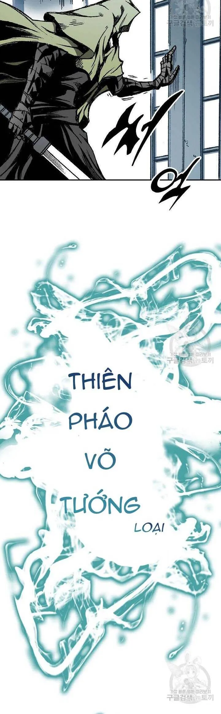 Trang 47