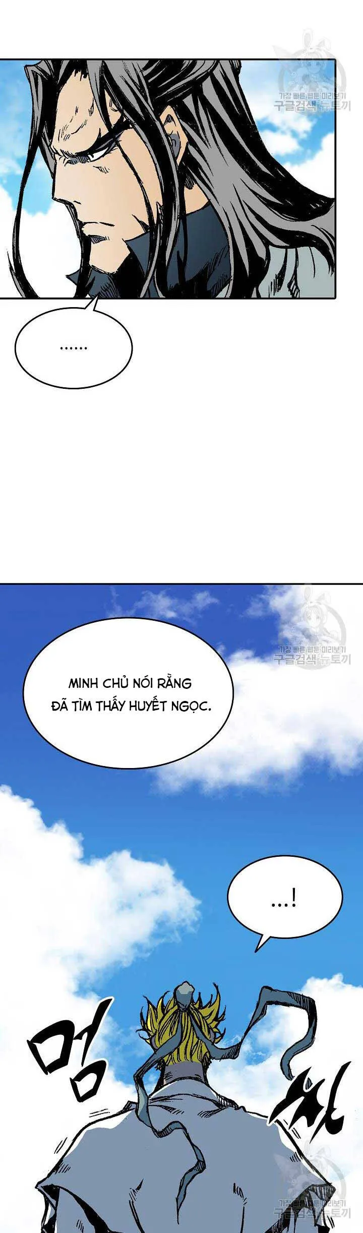 Trang 62