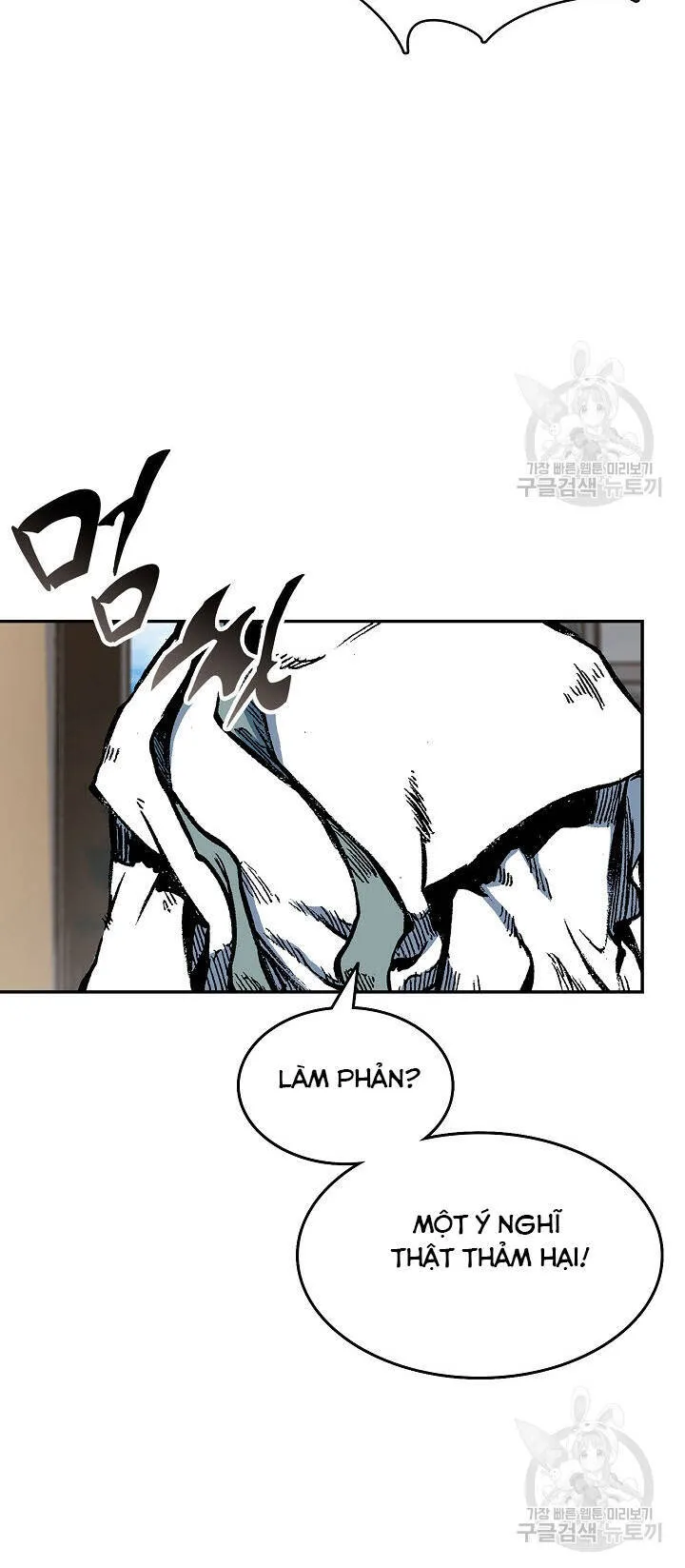 Trang 58