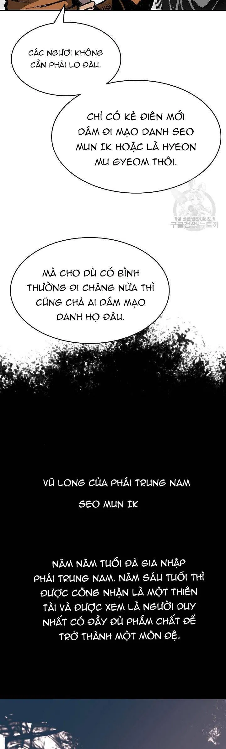 Trang 51