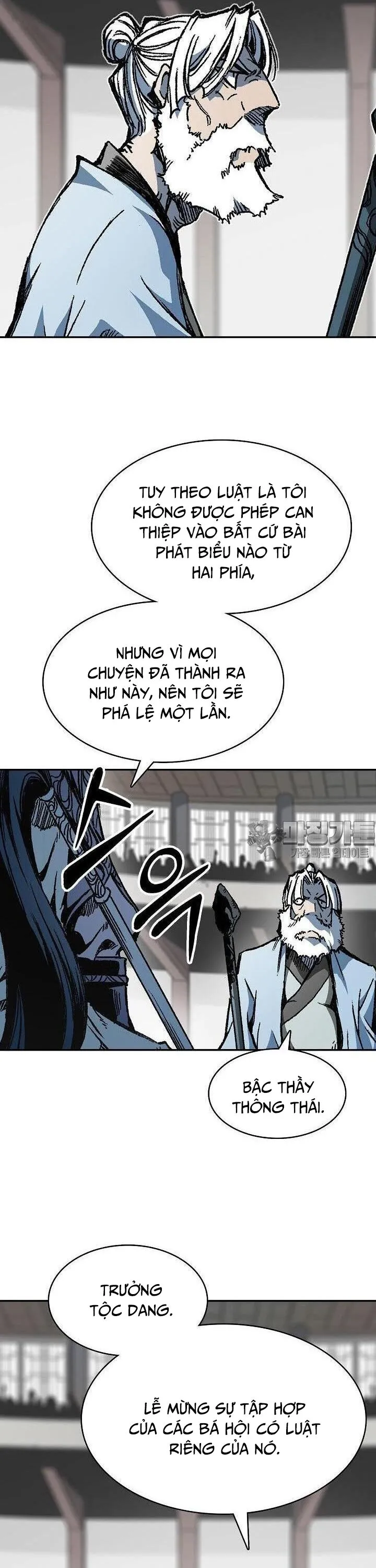Trang 44