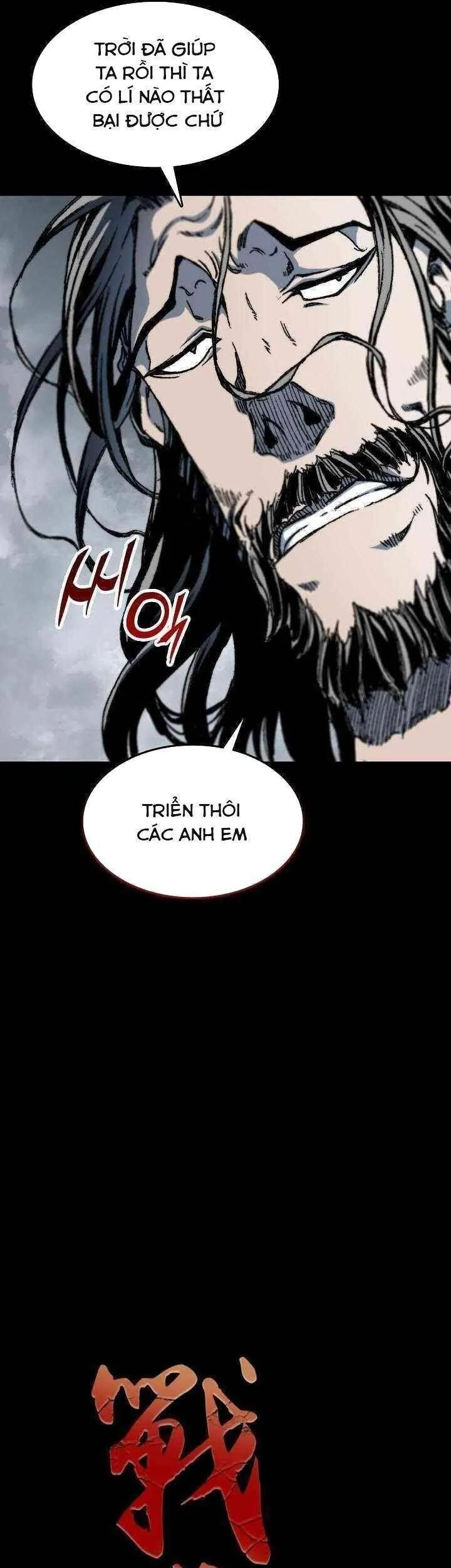 Trang 14