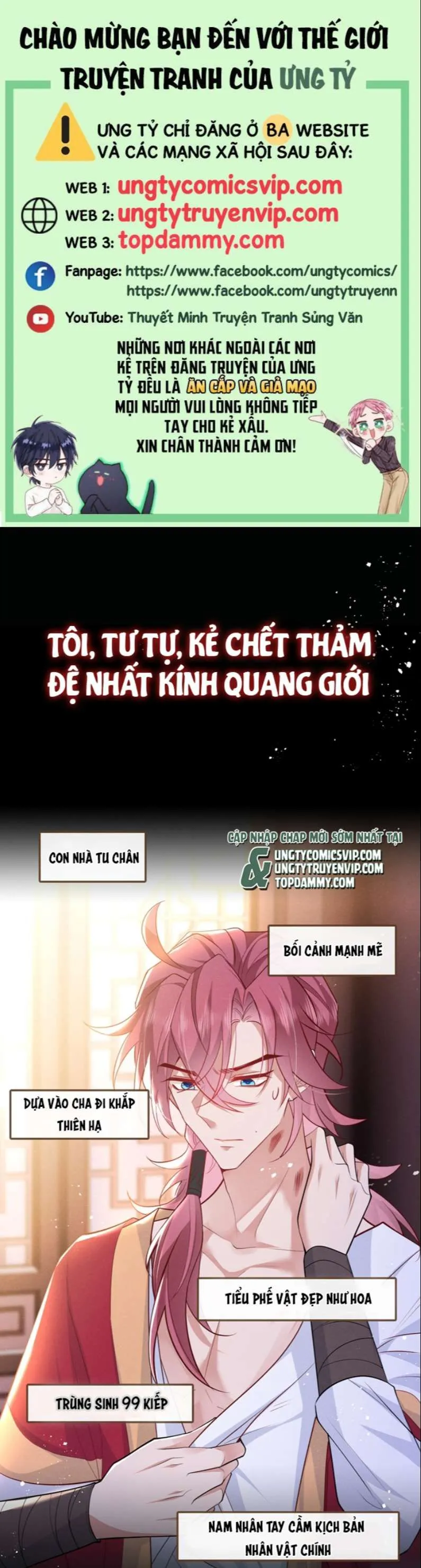 Trang 3