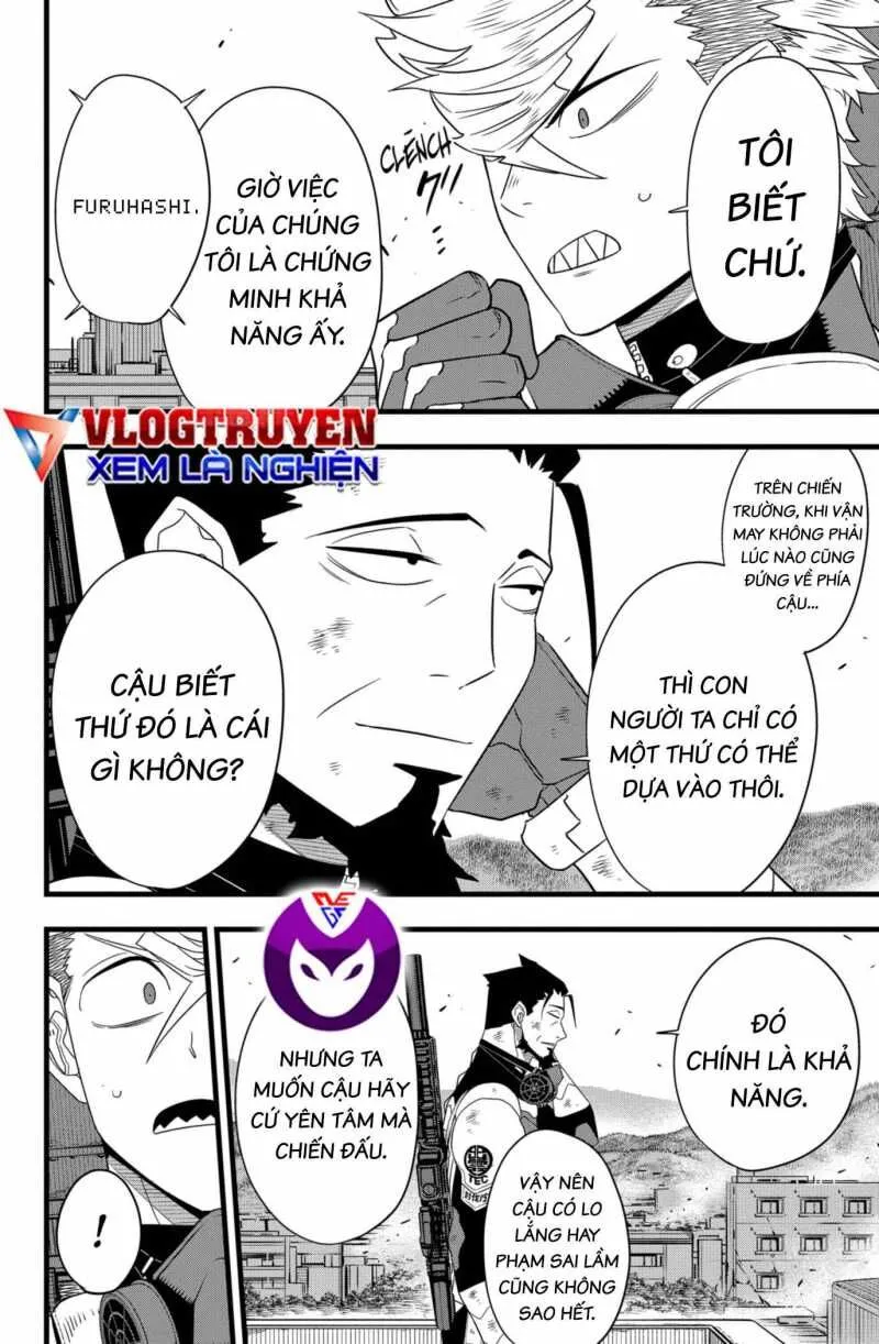 Trang 7