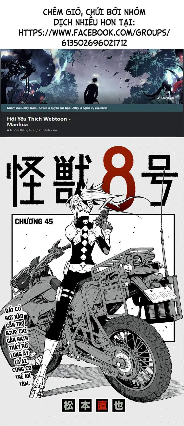 Trang 2