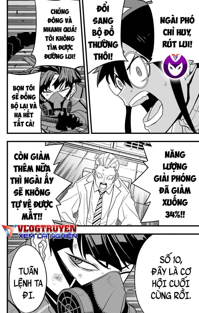 Trang 17