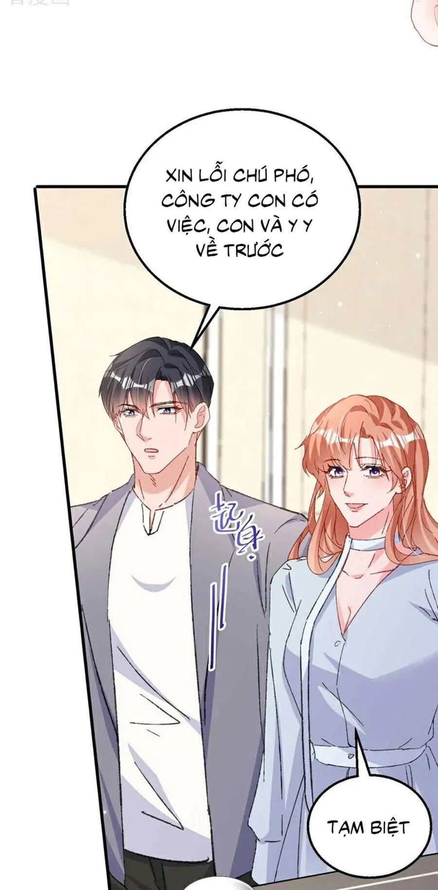 Trang 15