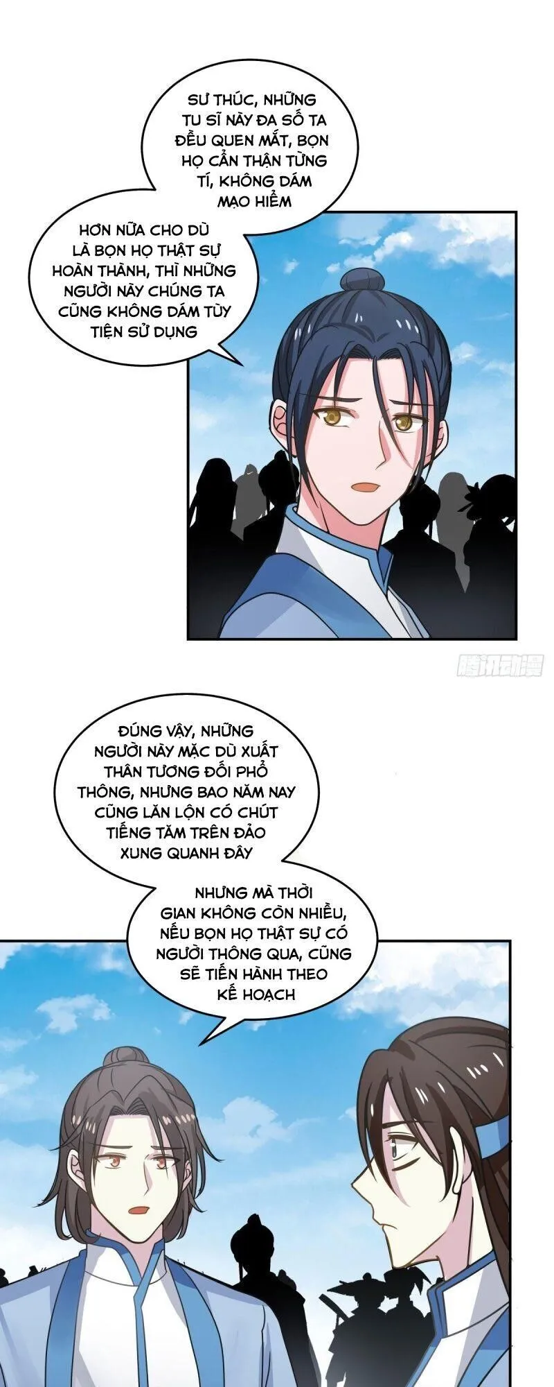 Trang 16