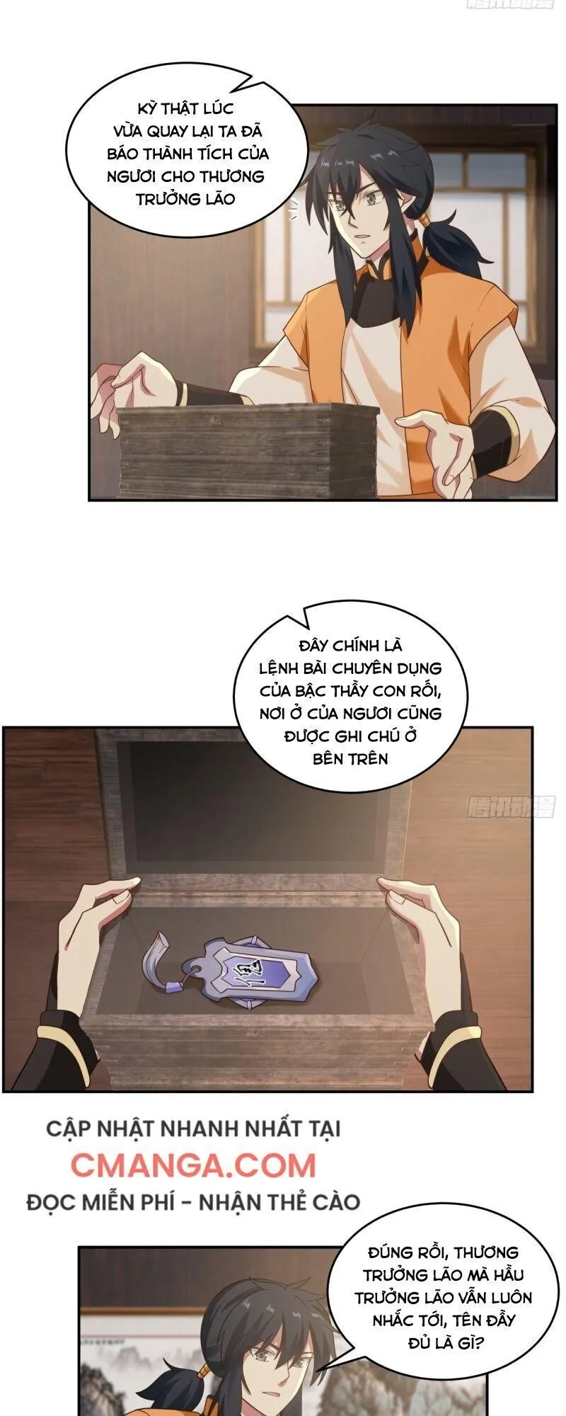 Trang 17