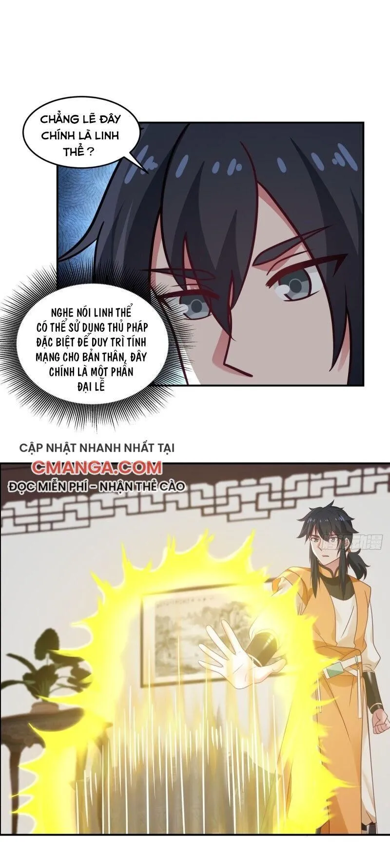 Trang 2