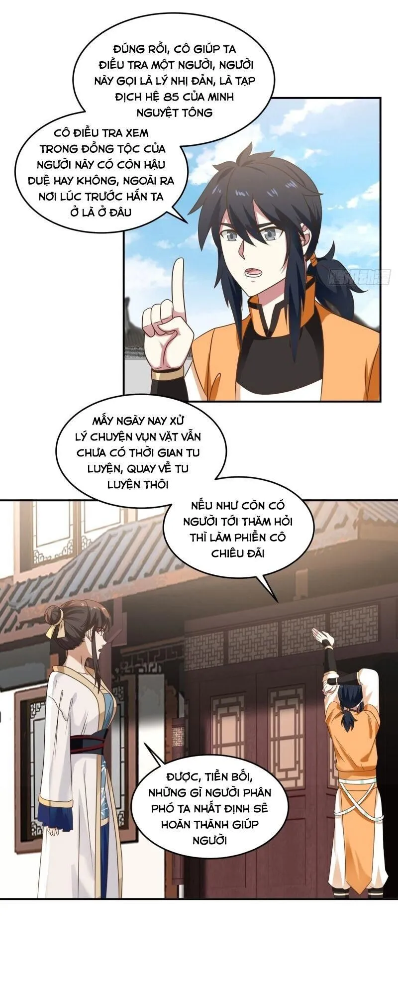 Trang 18
