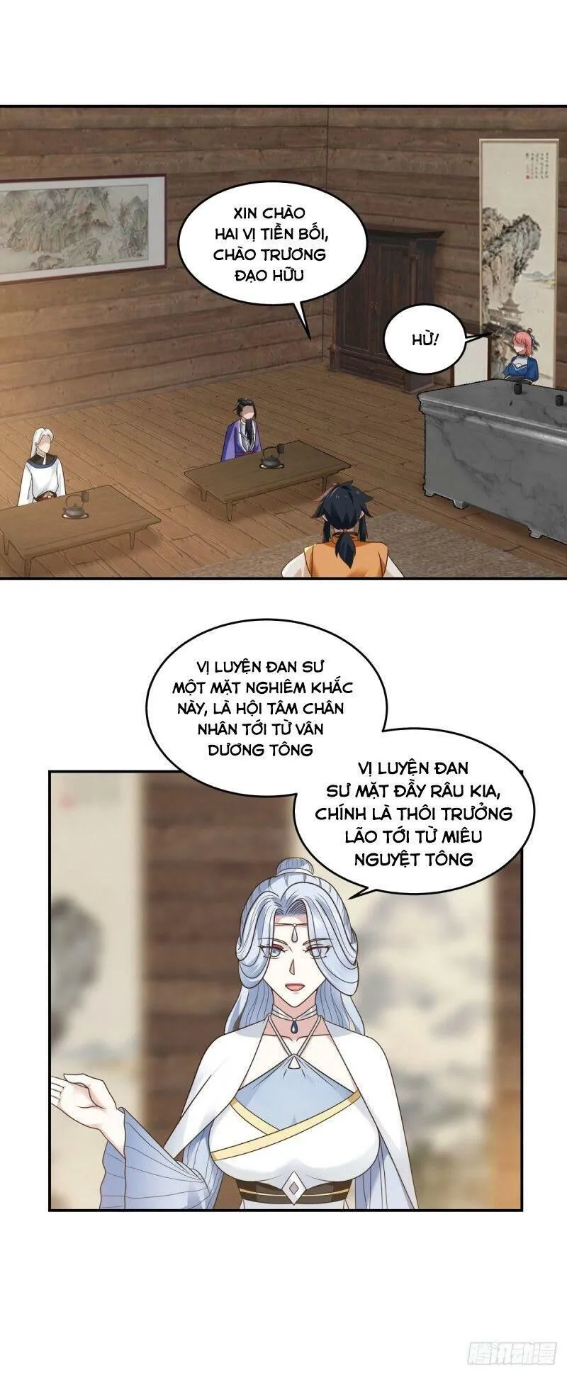 Trang 18
