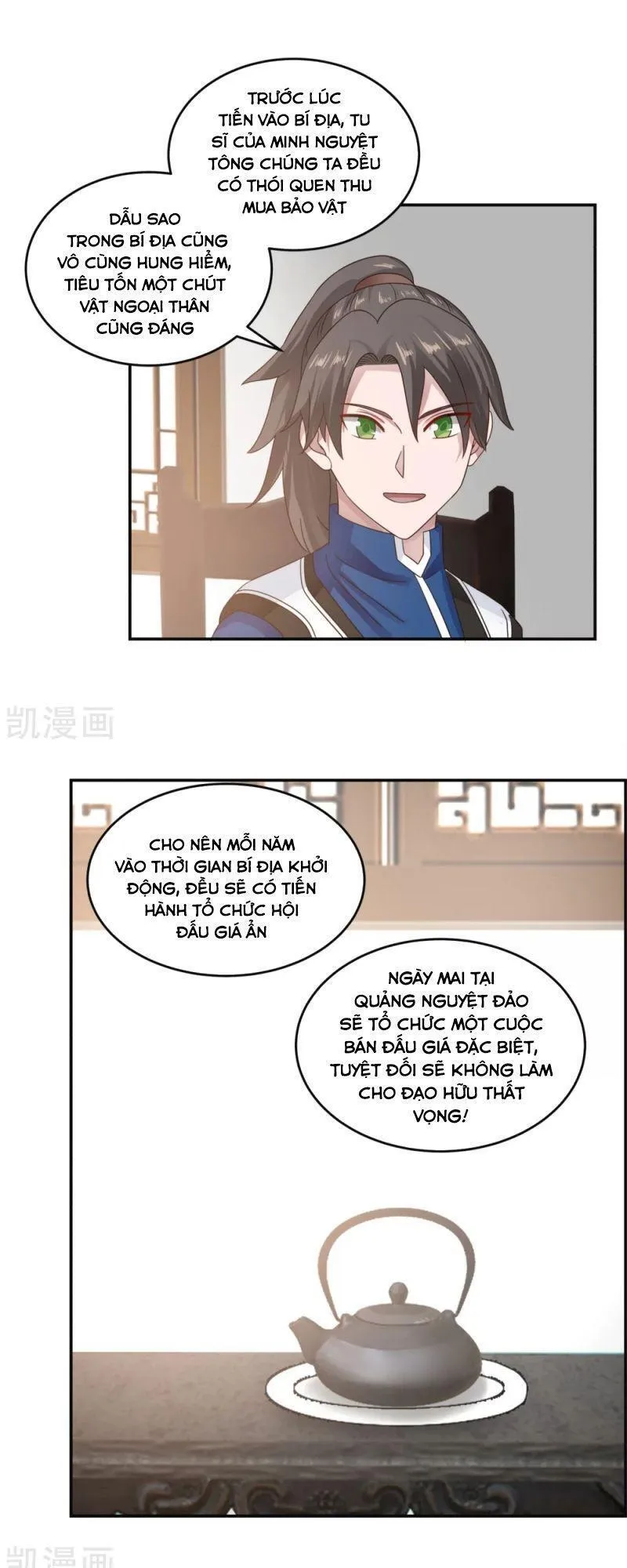 Trang 8