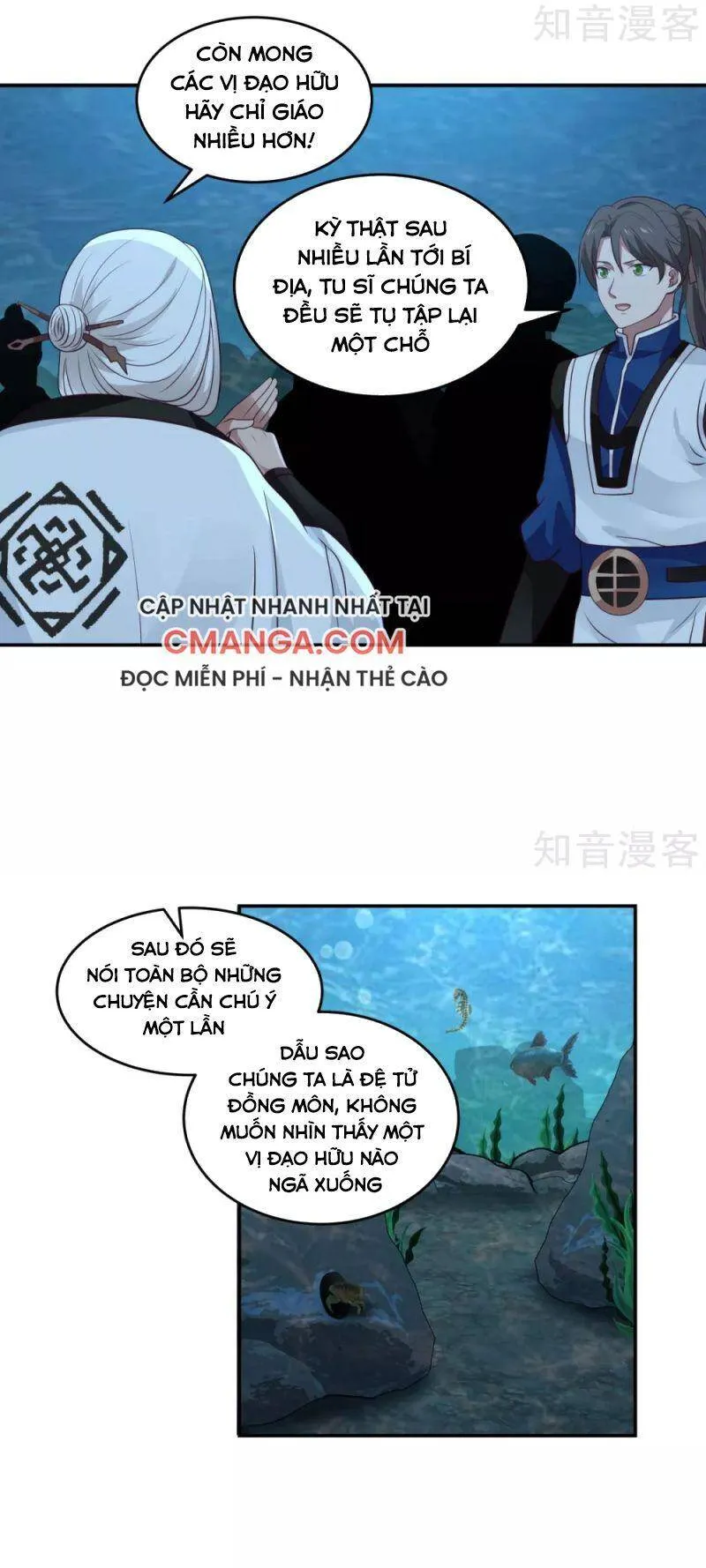 Trang 17