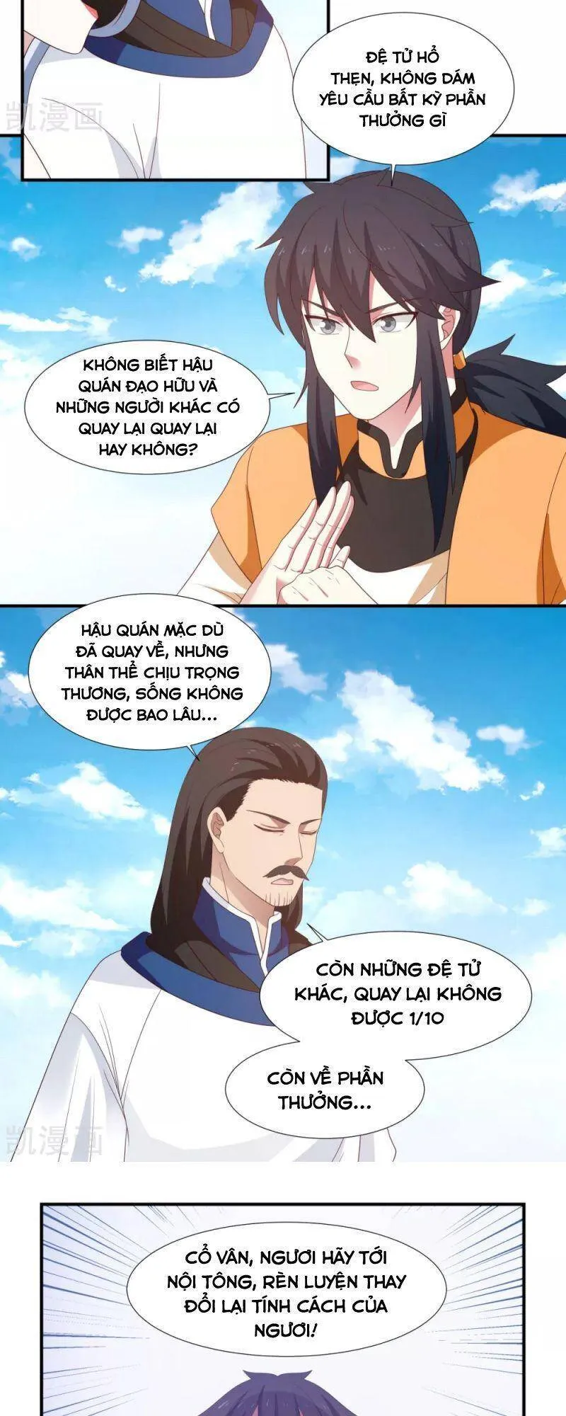 Trang 11