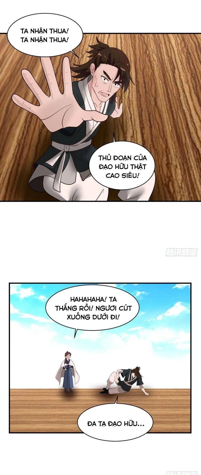 Trang 18