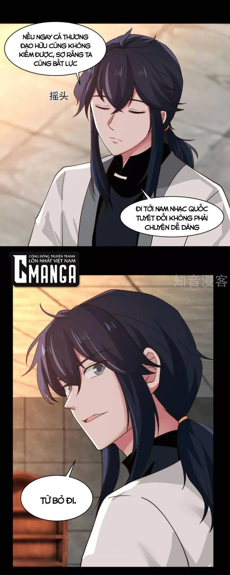 Trang 6