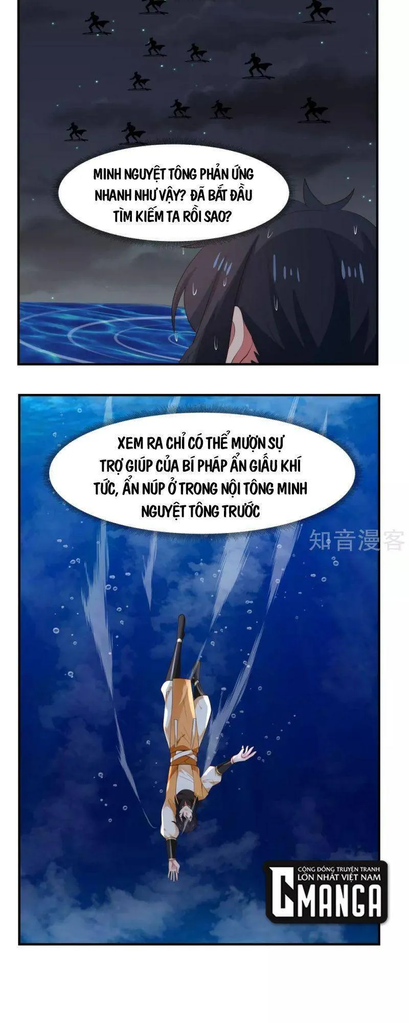 Trang 11
