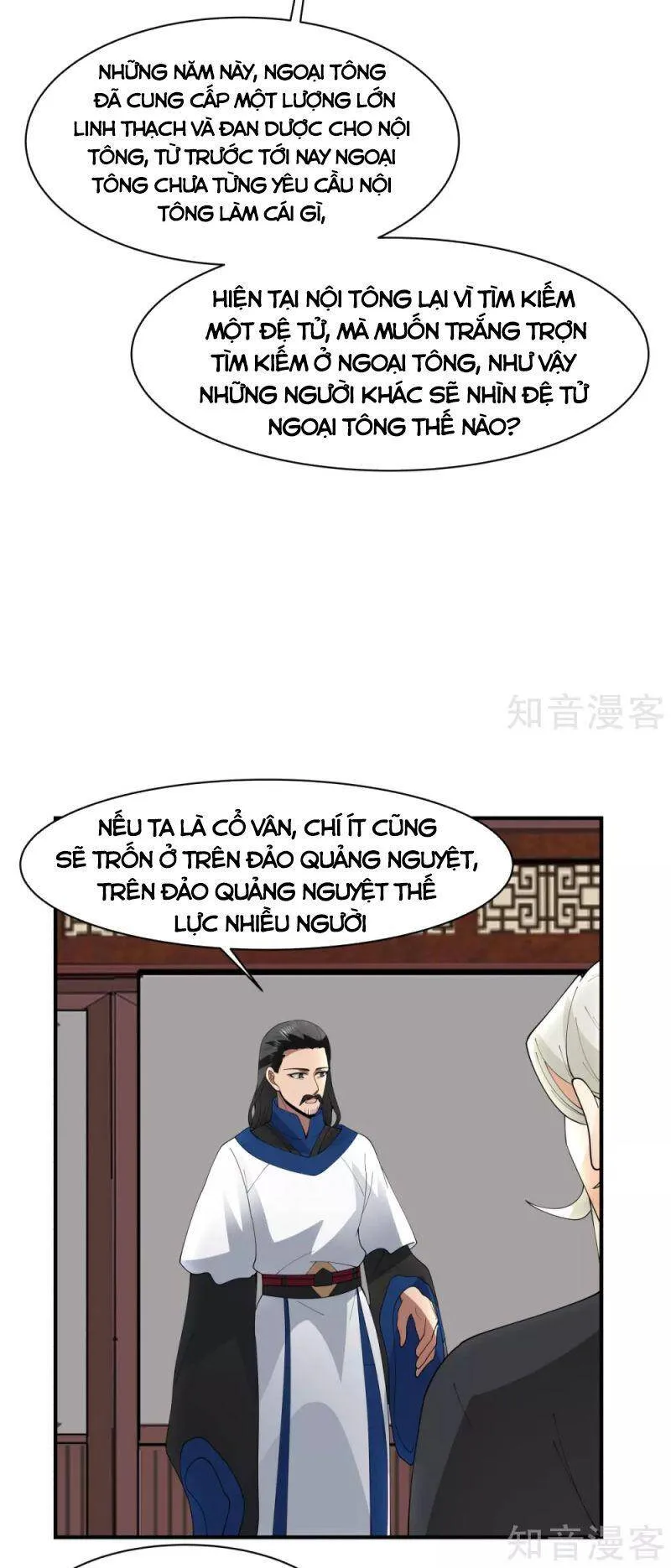 Trang 11